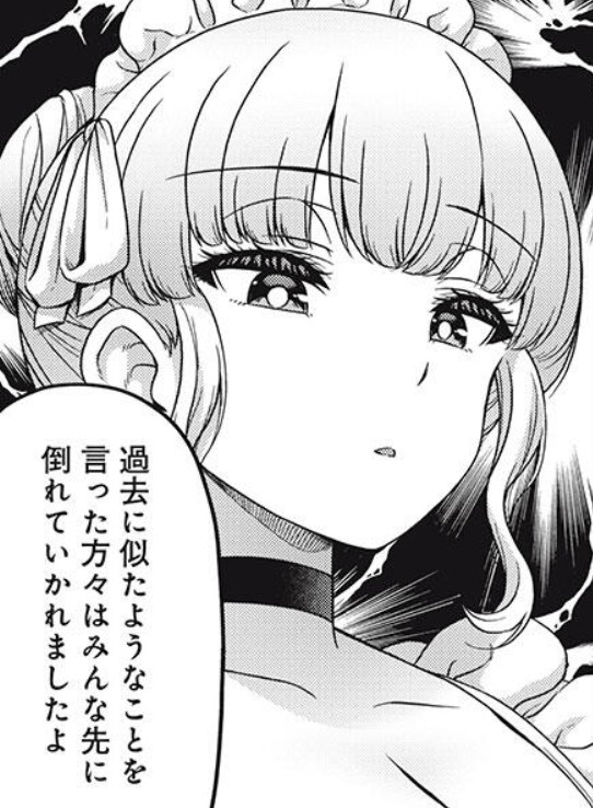 ☀️
『それがメイドのカンナです』
#マガポケ さんで最新話配信、無料話更新されました
お気軽にコメントや感想ポストなど頂けると嬉しいです!🙂
よろしくお願いいたします🙏
無料話更新
【26話】ハルカの一計
➡️https://t.co/uWkGeEK9kd
#それがメイドのカンナです