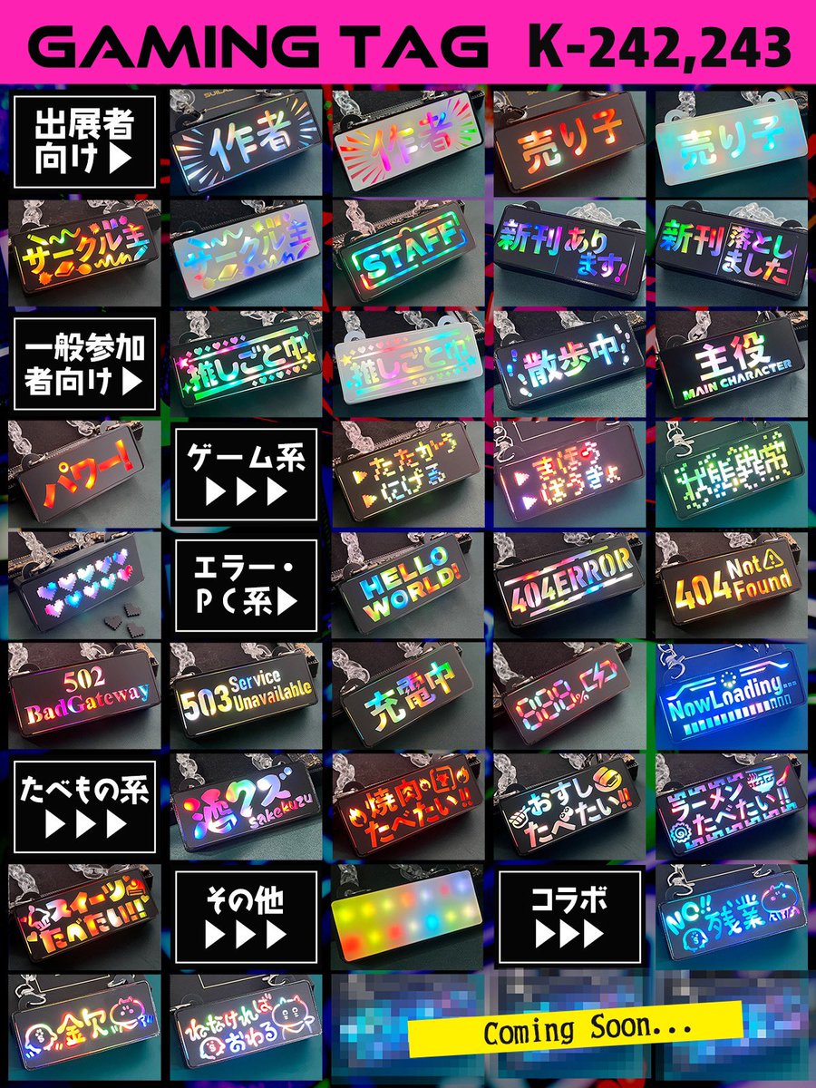 hana様 リクエスト 2点 まとめ商品 hana様 リクエスト 2点 まとめ商品