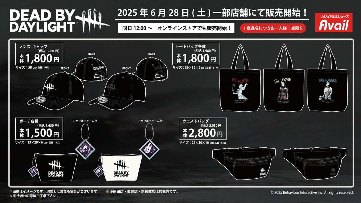Avail - 理月 GuBCLTwbcAAxKMo.jpg:large
