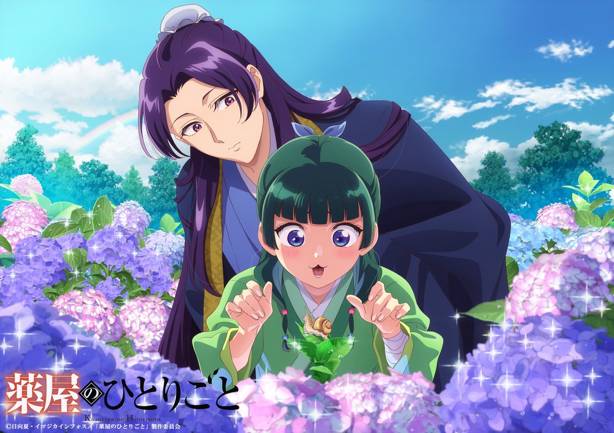 "The Apothecary Diaries - Kusuriya no Hitorigoto" NEW VISUAL REVEAL!

Anime Season 2 currently airing 
(2 Consecutive Cours)

Animation Studios: TOHO Animation Studio × OLM

Based on the Chinese-style Historical Mystery LN Series by Natsu Hyuuga &amp; Shino Touko  about a curious and