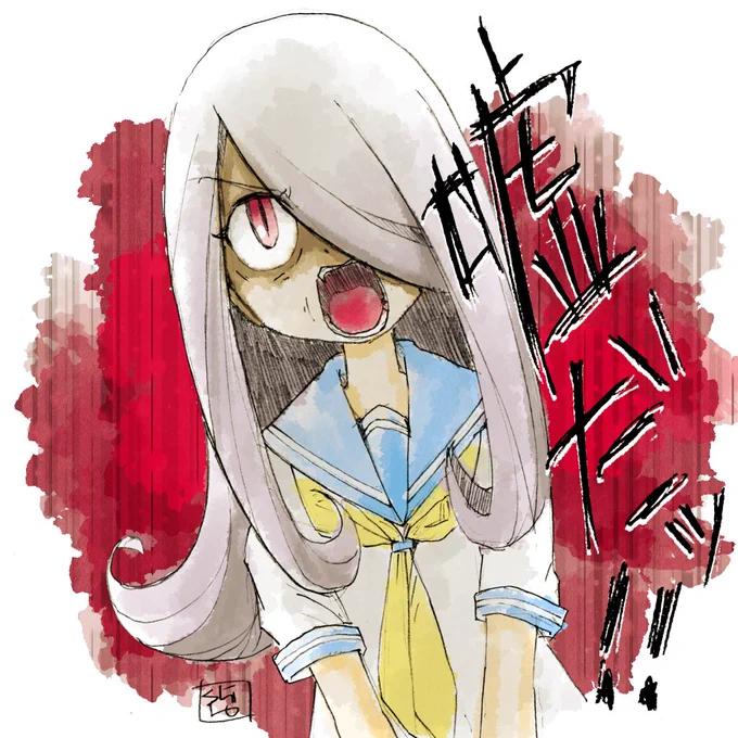 これくらいしかないなぁ(・×・) #このタグを見た人はめっちゃキレてる女の子を貼って