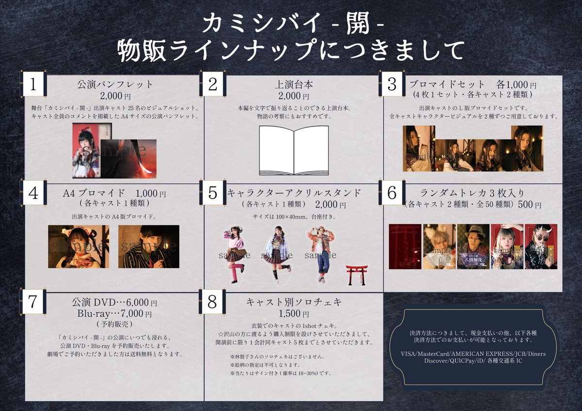 ?????? ꪔ̤̫ ?????? (@kokori_design) / Posts / X