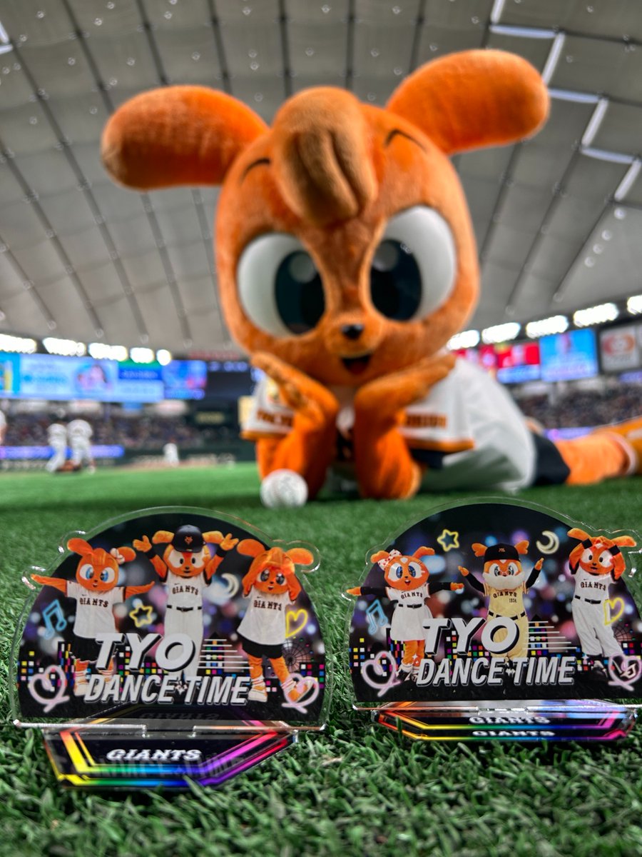 ぼくたちのグッズがでたよ～🌃🗼🧡 「TYO DANCE TIME」もみんなでおど