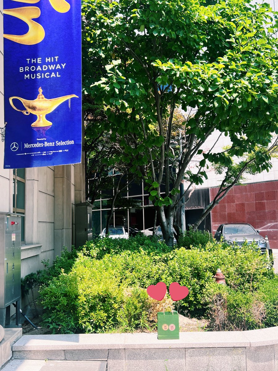 ❘🥤⌁ 🥥 ❘
𝙚𝙫𝙚𝙣𝙩 𝙤𝙣𝙡𝙮 𝙛𝙤𝙧 𝙘𝙤𝙘𝙤𝙣𝙪𝙩
⌙ 호두마루라떼 &amp; 서포트 스티커 나눔 이벤트✨

커피차 서포트때마다 준수의 고정픽, 호두마루라떼!
많은 코코넛분들이 궁금해하셔서 작은 이벤트로 준비했어요♥︎

공지사항 확인 후, 해당 장소로 와주세요 - ♡

#김준수 #샤라딘