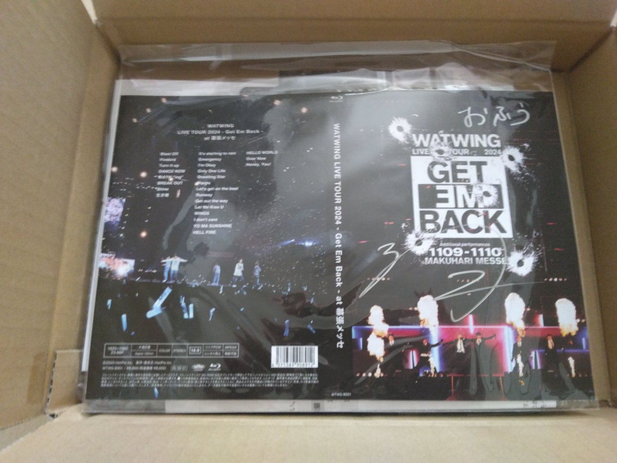 ofu321's tweet image. 幕張Blu-ray届いた～📦
観るの楽しみ～💿
颯くんのサインも嬉しいよ～✨
ありがとう～☺️
#WATWING #髙橋颯
#GETEMBACK
#飛べ幕張へ