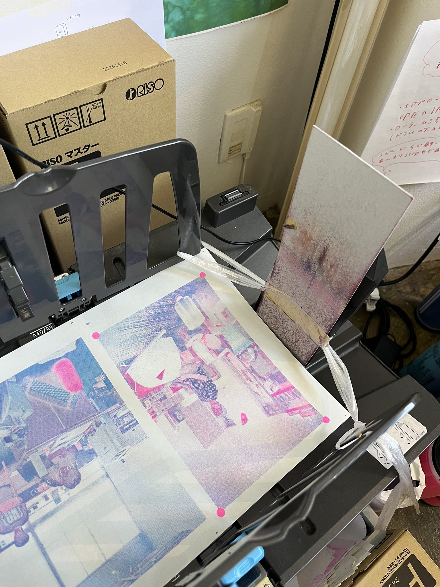 2025年最新】neutral 雑誌の人気アイテム - メルカリ