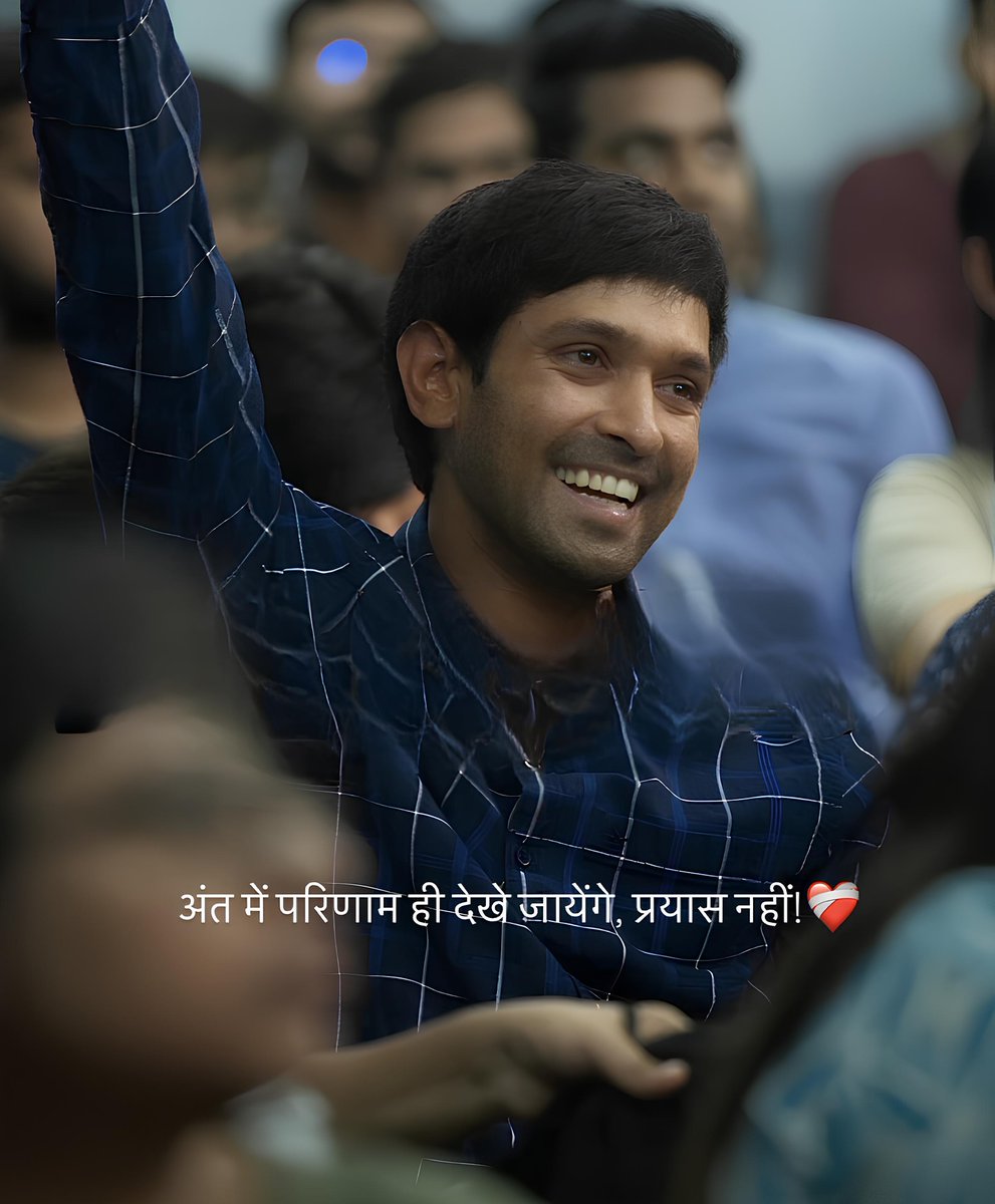 हमारी सोच ही*
   *हमे बड़ा बनाती है...!!*
    *यदि हम गुलाब की तरह*
       *खिलना चाहते है तो*
   *मेहनत के साथ तालमेल की*
        *कला रखनी होगी*
#GoodMorning
