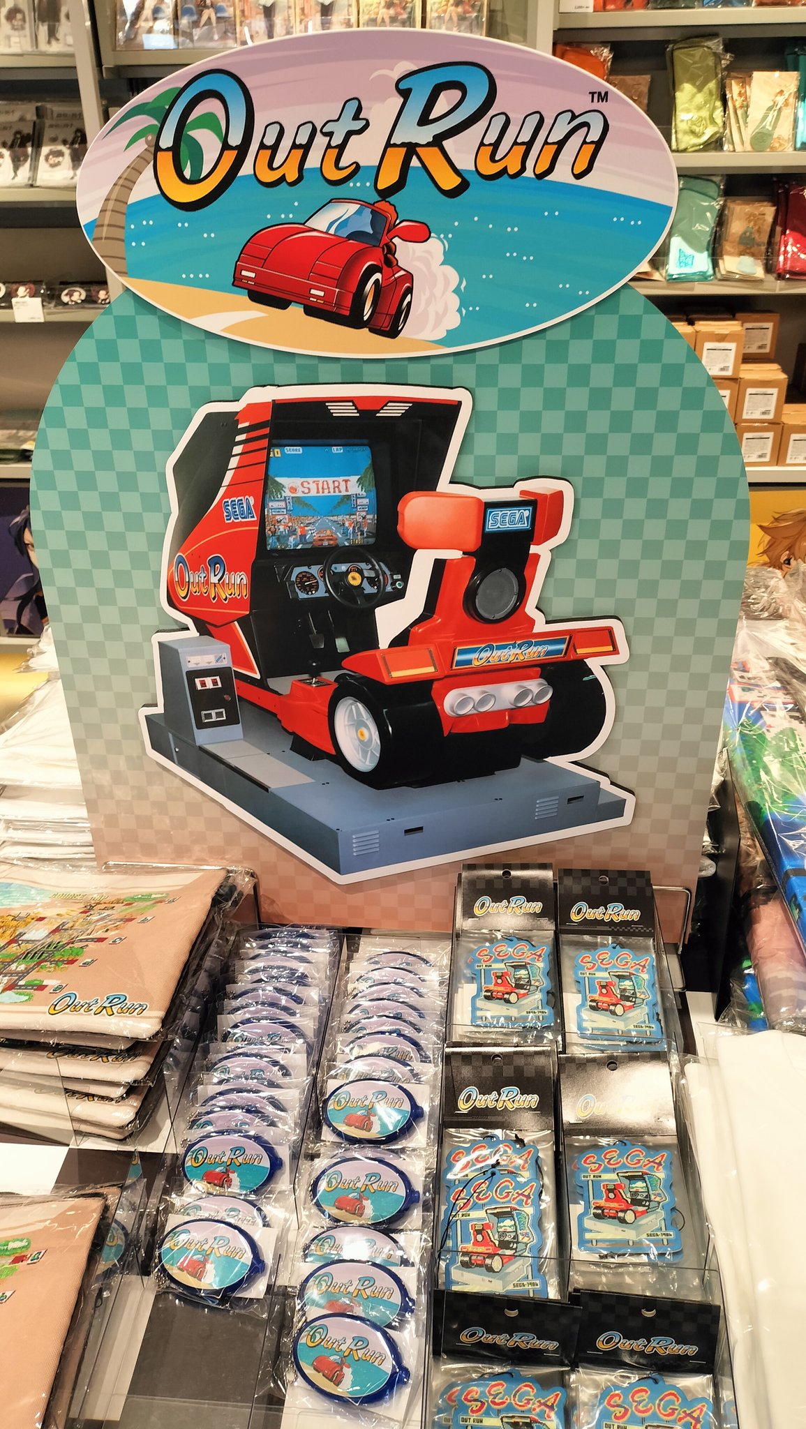 アウトラン  cm3dmju mdk] Out Run (sitdown/upright, Rev B) download for mame 0.281