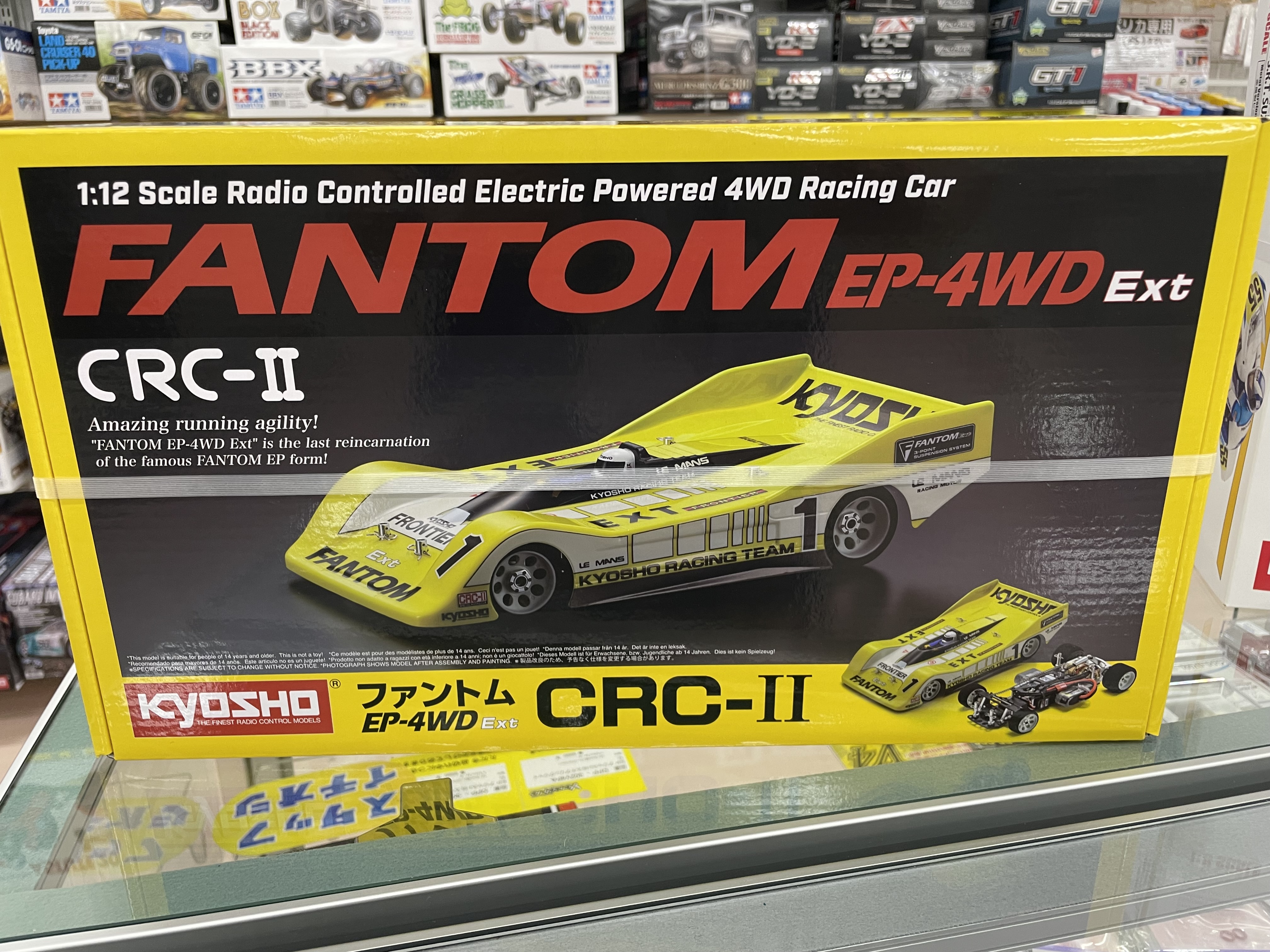 Kyosho FANTOM EP_4WDフルカスタム値下交渉可