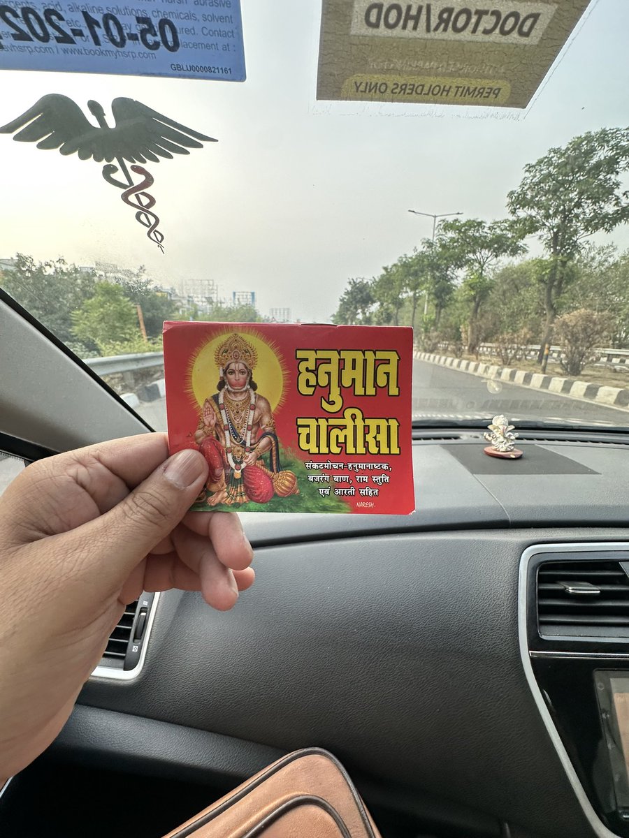 Mother would always sneak this inside the bag whenever you fly!! 

Some things are unconditional and never change.