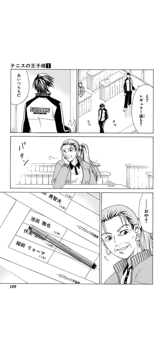 カニクリーミー tweet media