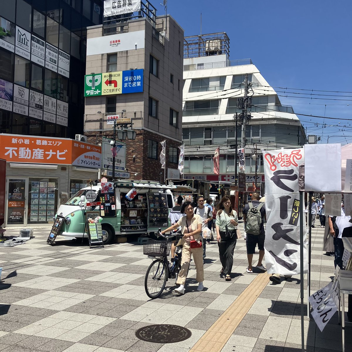 mobile_papa's tweet photo. 昨日はキャンピングカーショーで、今日は新小岩駅前で2日連続で溶けてますぅ〜😭キッチンカーズには辛い季節がやってきましたぁ〜😭みなさん！くれぐれもお身体ご自愛の程
お仕事適当健康一番で行きましょう https://t.co/8BKTgLonNi