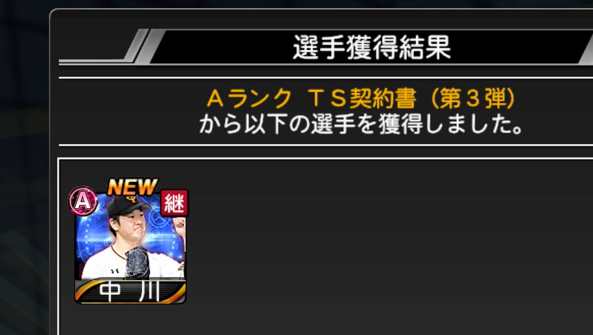 𝑯𝒊𝒓𝒐𝒕𝒐 tweet media