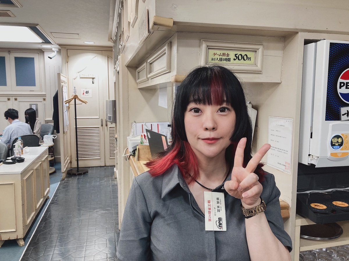 ClubNPM's tweet image. 【#第24期雀王戦】🎆C3リーグ第4節

一回戦が終了しました。 

📷トップ者は以下のとおりです。
＝＝＝＝＝＝＝
#須藤健太
#鶴田大輔
#ゼンツ安田
#冨本智美
#出本誠司
＝＝＝＝＝＝＝  

【C3昇降級人数】
・C2リーグへ昇級…1～5位
・D1リーグへ降級…17位～21位

＼　リアルタイムで成績が表示 ／…