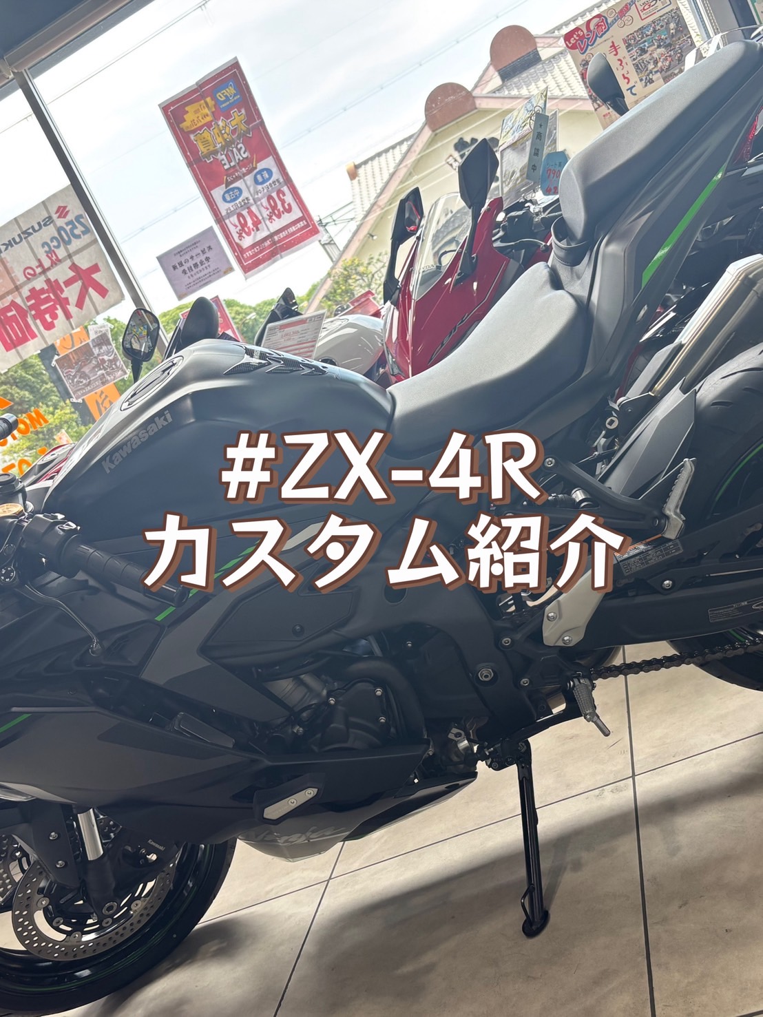 ． zx4rse - Search / X