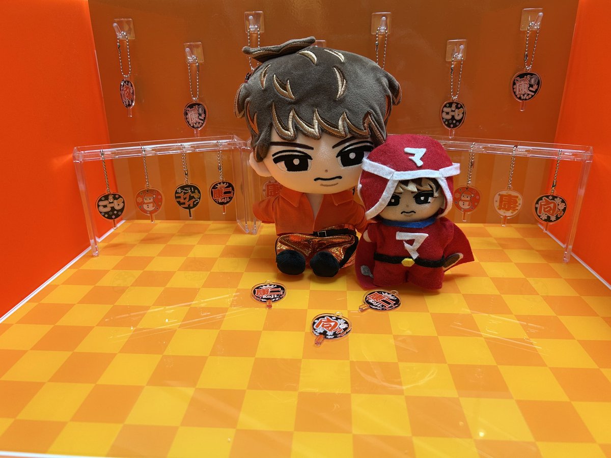 m0467's tweet photo. 橿原イオン康二誕生祭🧡
康二愛で溢れてる。 https://t.co/PPXskTpYeL