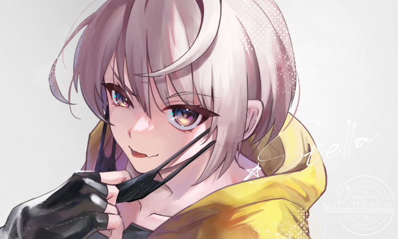 「「オレと遊んでくれるの?」」|ナツトモキ＊COMITIA144【て61a】のイラスト