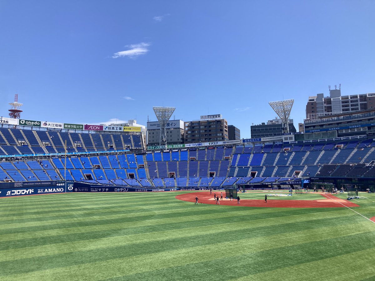 本日のハマスタ

連れが来れなくなってしまいレフトスタンド1枚余りました！

自分と連番ですがご希望の方はdmください！