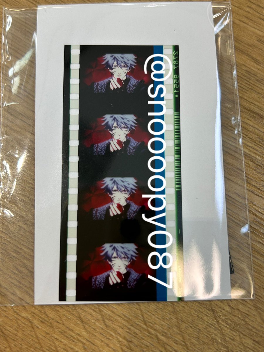 snoooopy087's tweet photo. 【交換】
うたプリ カルナイ タブナイ コマフィルム 入場者特典 

譲)蘭丸

求)藍　カミュが写っているもの

ピンセット使用。
同等の映りのもの。
前半後半どちらでも検討致します。
只今〜14:10,上映後15:45頃池袋手渡し。
よろしくお願い致します。 https://t.co/bTWTvdvnDO