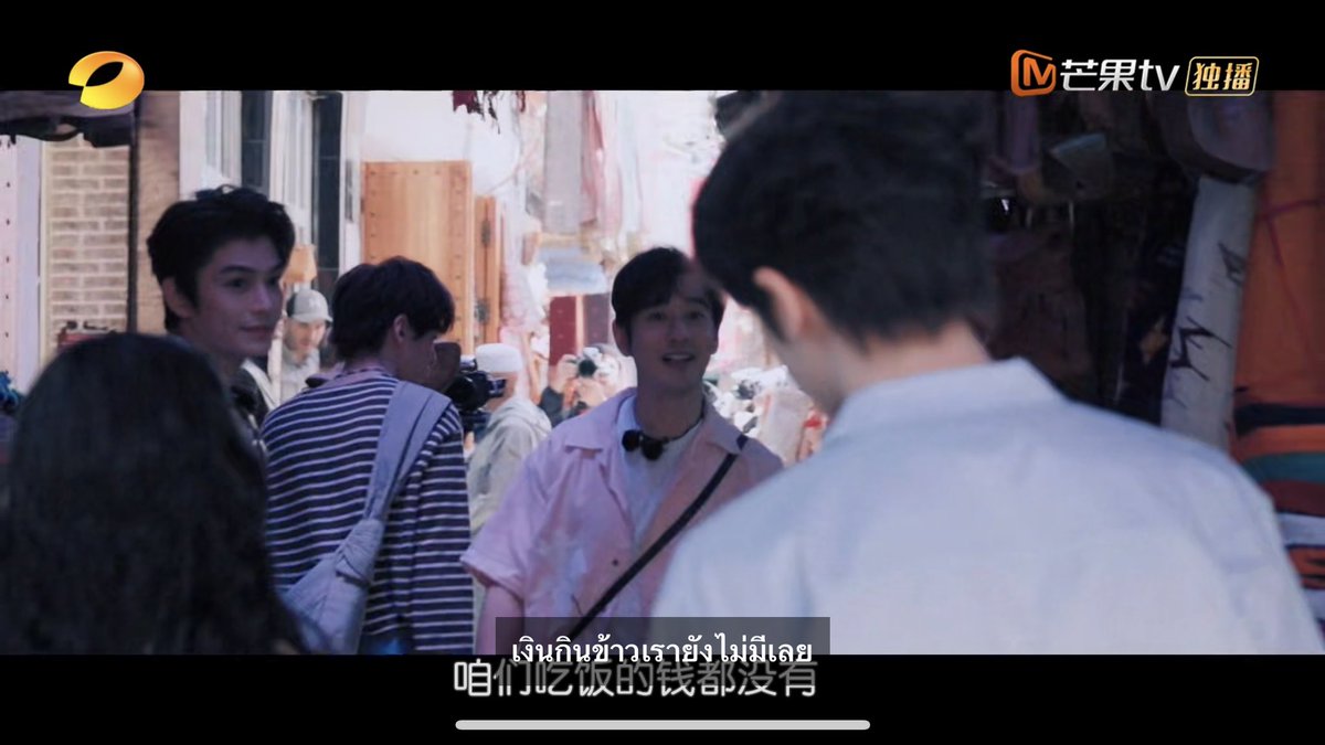 pickapat's tweet photo. EP.1 ซับไทยมาแล้ว

📍 https://t.co/52rhf6a2QT

Yinhaoyu CR9 New Partners🤝🏻
#TheChineseRestoS9xPatrick_EP1
#แพทริค #PatrickFinkler 
#แพทริคณัฐวรรธ์ @patrick_pppat
#TheChineseRestaurantS9 #中餐厅9 https://t.co/EF0QQeg4m8