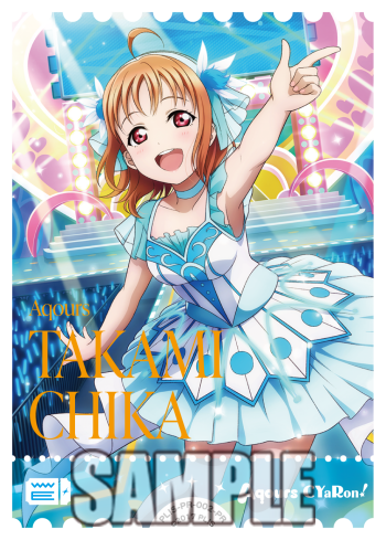 Aqours_finale_Day2☀️ 特典にWATER BLUE NEW WORLDイラストの