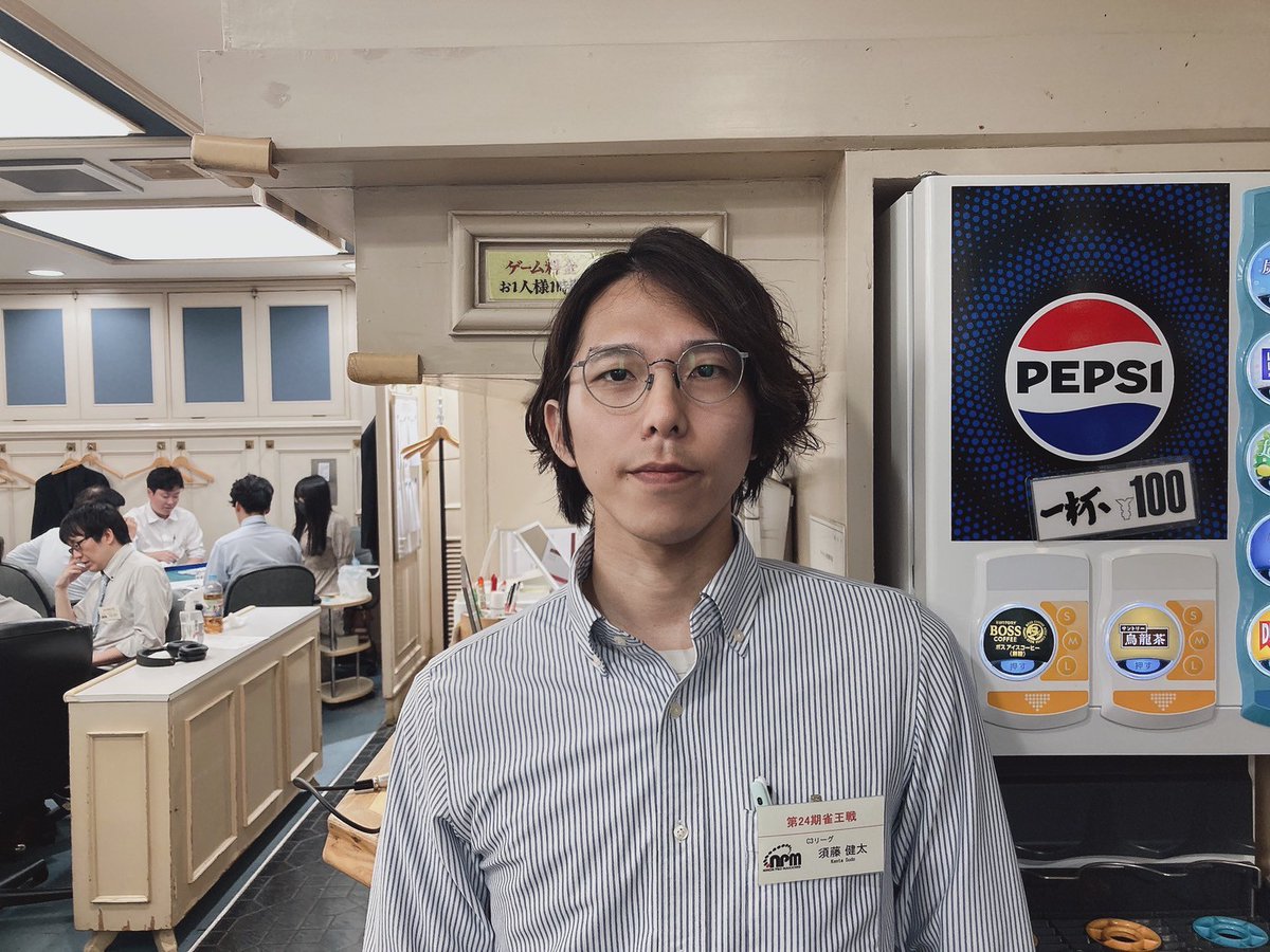 ClubNPM's tweet image. 【#第24期雀王戦】🎆C3リーグ第4節

一回戦が終了しました。 

📷トップ者は以下のとおりです。
＝＝＝＝＝＝＝
#須藤健太
#鶴田大輔
#ゼンツ安田
#冨本智美
#出本誠司
＝＝＝＝＝＝＝  

【C3昇降級人数】
・C2リーグへ昇級…1～5位
・D1リーグへ降級…17位～21位

＼　リアルタイムで成績が表示 ／…