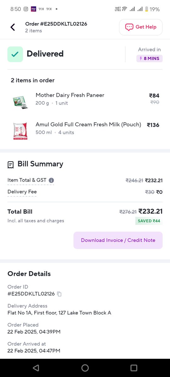 ervikasroy's tweet photo. @ZeptoNow 
Zepto cheating their own customers. Charging handling charges in each and every order but not display on the screen.  when you will  go to Item &amp; GST section then only it will be visible. Invented new math by own. Playing hide &amp; seek with the customer. @akshaykumar https://t.co/fkCwEllVQa
