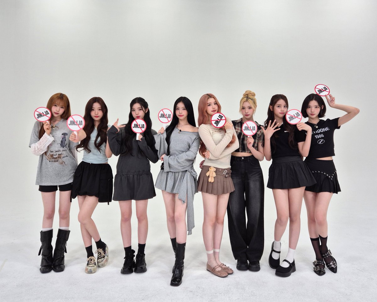Hearts2Hearts's tweet photo. Don’t forget STYLE👀

#Hearts2Hearts #하츠투하츠 #H2H
#STYLE #Hearts2Hearts_STYLE
#hello82 #JinjjaForreal https://t.co/1X4zVL9skr