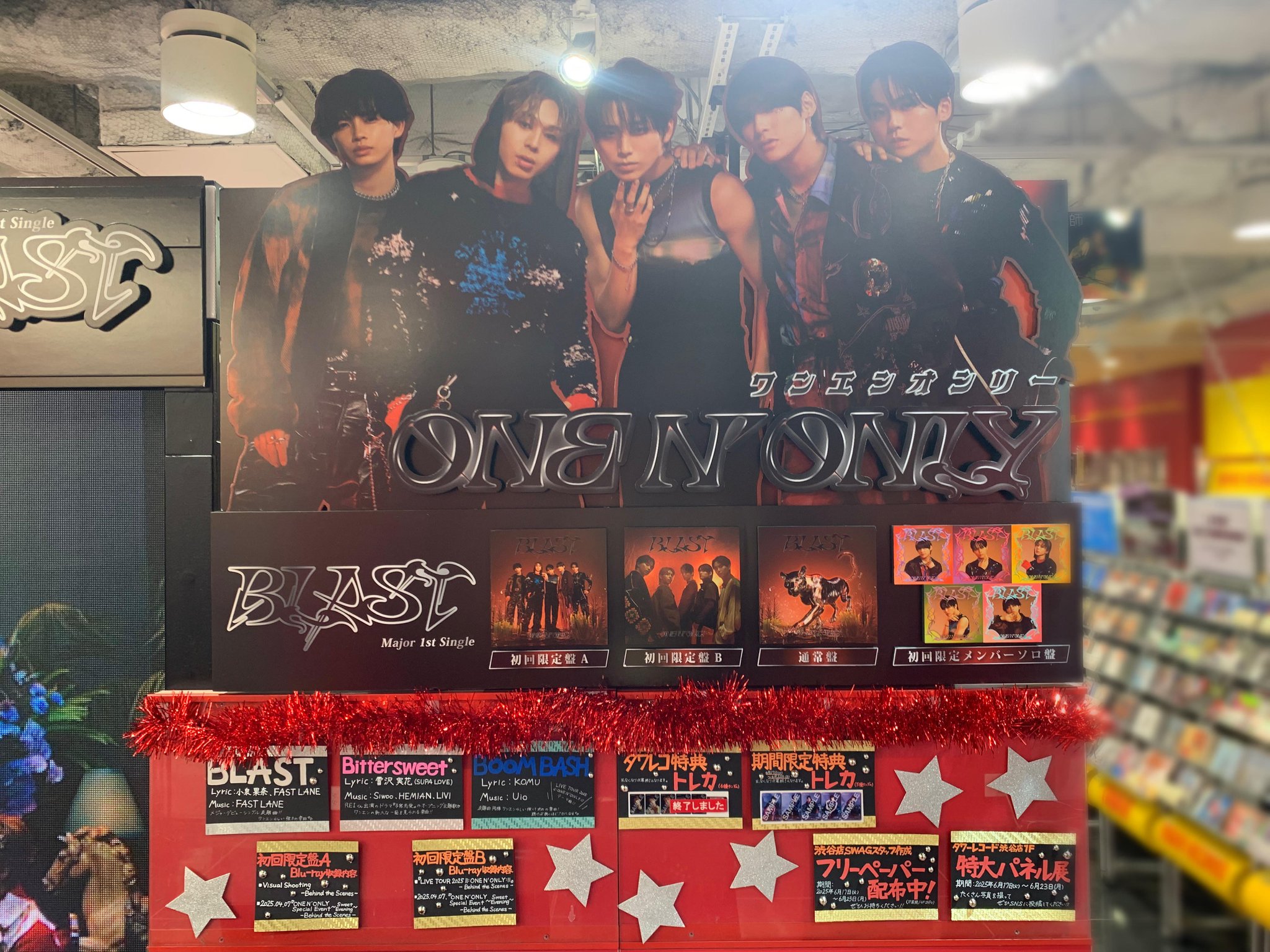 タワーレコード渋谷店 on X: 