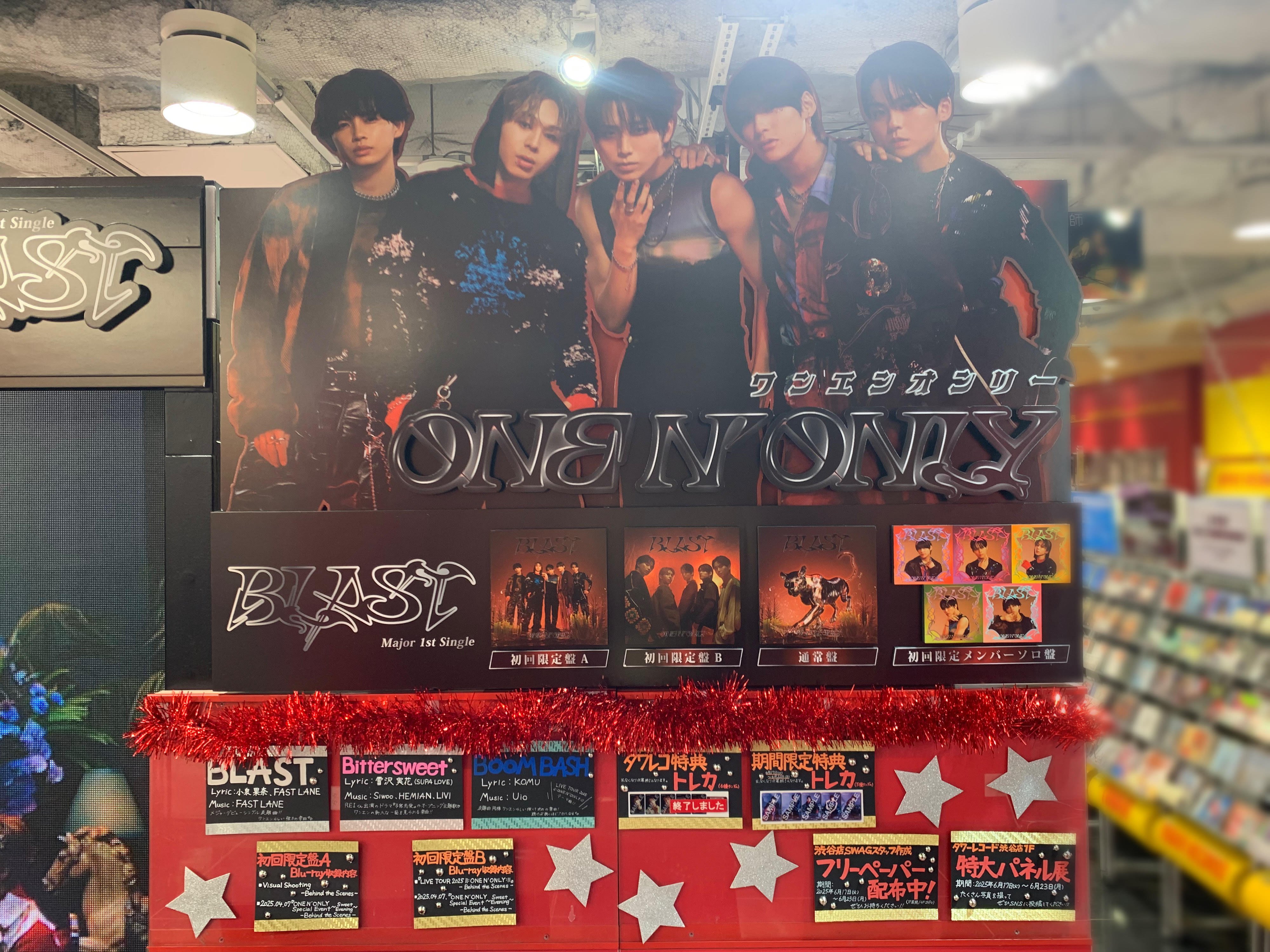 タワーレコード渋谷店 on X: 