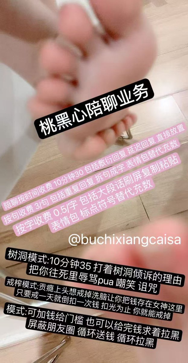 媒体预览