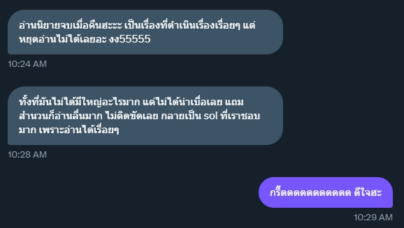 Somethingsblue :🧲🧧​ 📝 tweet media