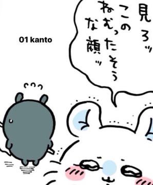 sa' @ 3/27 kobore tweet media