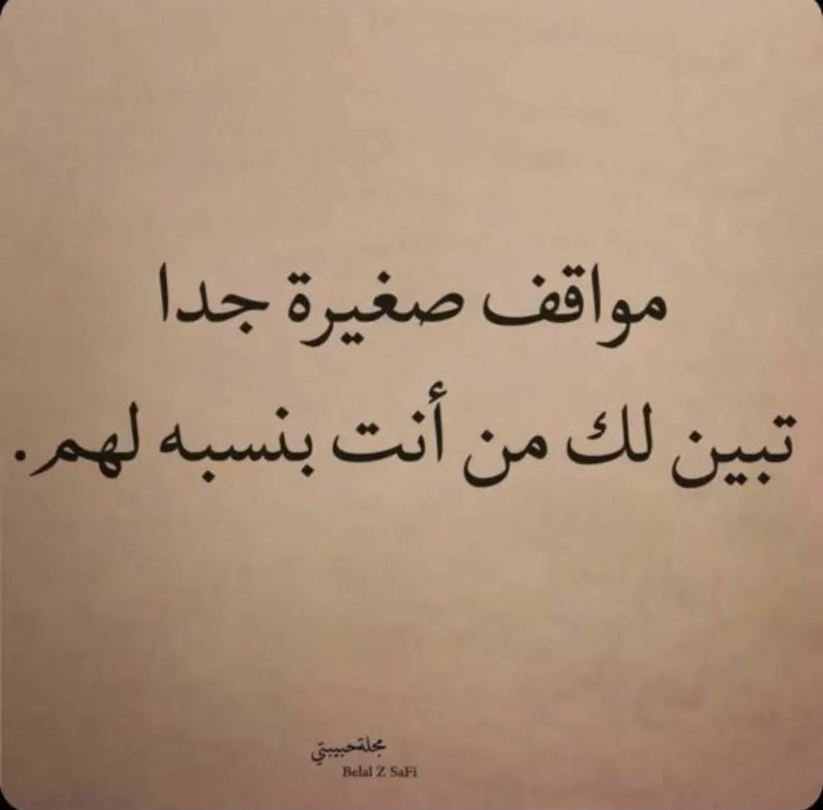 ttaaakk_07's tweet photo. https://t.co/YuVLRFyqi8