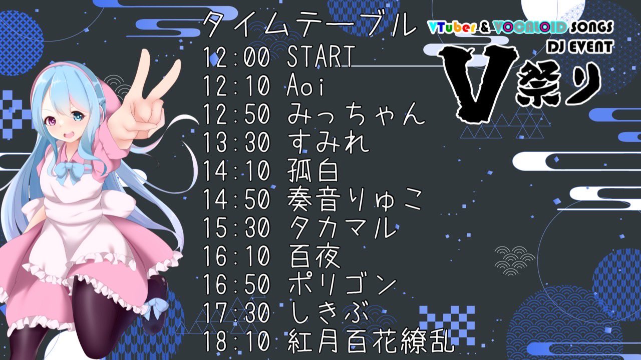 みっちゃん🔰 (@mittya_n325) / X