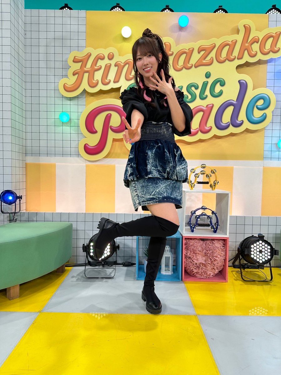 #ひなパレ 最新話が #TVer #hulu で配信中▽ギャルサーユニット「ひなリシャス」登場！#清水理央 竹内希来里 平岡海月 正源司陽子 がギャルに変身▽mihimaruGT「気分上々↑↑」▽小西夏菜実 山下葉留花がスキマスイッチ「奏」▽小西シャーミンの四期生NEWS

#日向坂46 #３時のヒロイン