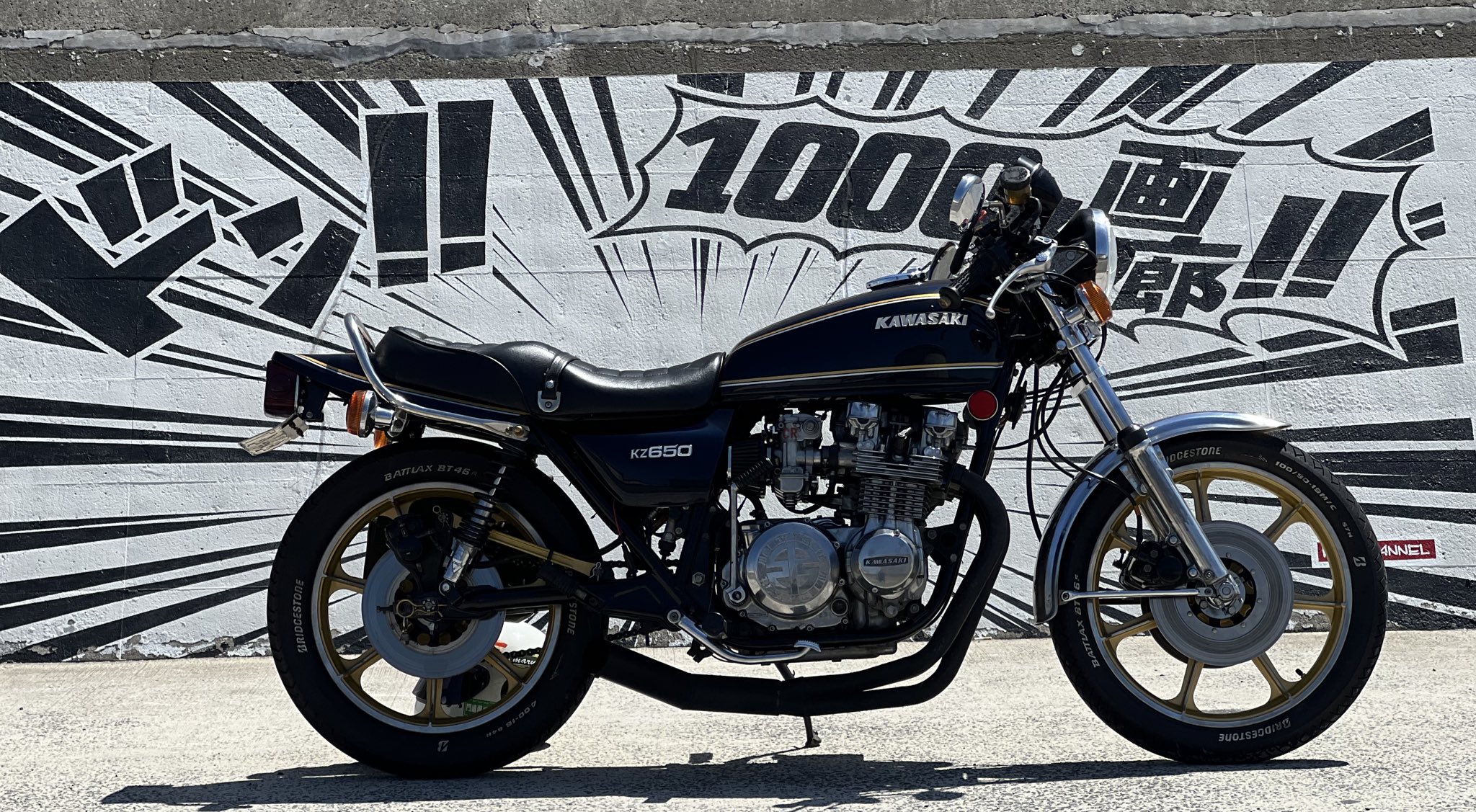 ざっぴーカワサキKZ650 on X: 