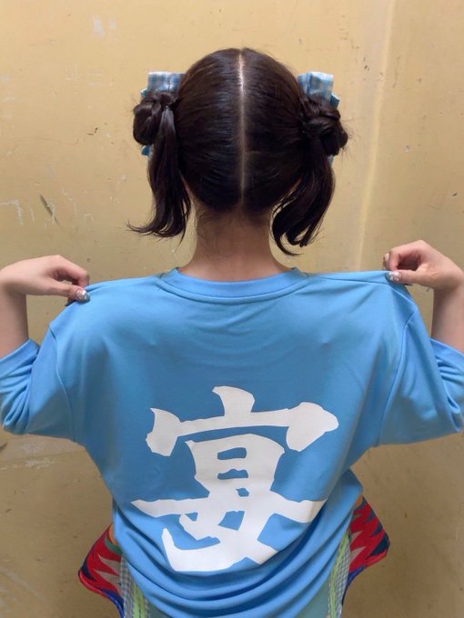 奥野未悠のTwitter画像20
