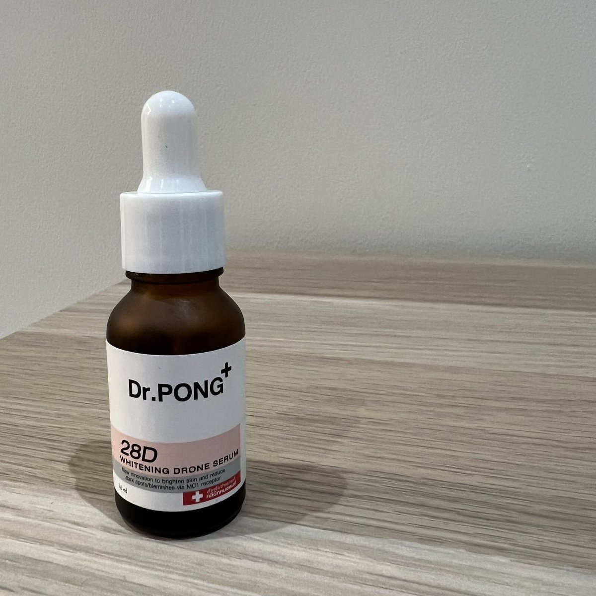 แบรนด์ไทยที่ลงทุนกับงานวิจัยเยอะมาก คอนเฟิมเซรั่มหมอป๋องอันนี้แม่งปังจริง คล้ำตรงไหนทาตรงนั้น หน้า คอ ขาหนีบ รักแร้ ใช้จนเปลี่ยนสีรองพื้น แล้วที่สำคัญคือห้ามลืมทากันแดด ทาทุกวัน อยู่บ้านก็ทา ขาวขึ้นจนทุกคนทักอ่ะ