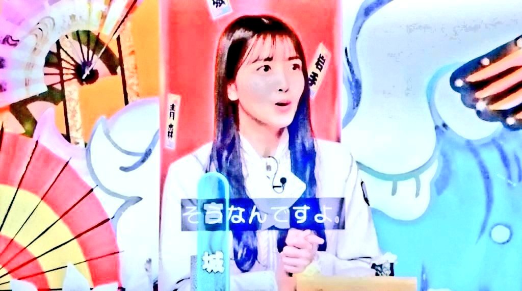forty__six's tweet photo. ① ②
『さあ』 『なん✋"?』
(👣の小指骨折) 👣左の小指骨折
③ ③
『紫🍠』 『紫に』
#生田絵梨花 ☺️ + #新内眞衣 ☺️ = #実家鹿児島地震大丈夫⚠️💦
#乃木坂46 ( ・_・)…
#driving813 #日曜のへそ
#GIRLSLOCKS …( ・_・)💦 #乃木坂46ANN https://t.co/ws1FYDZexG