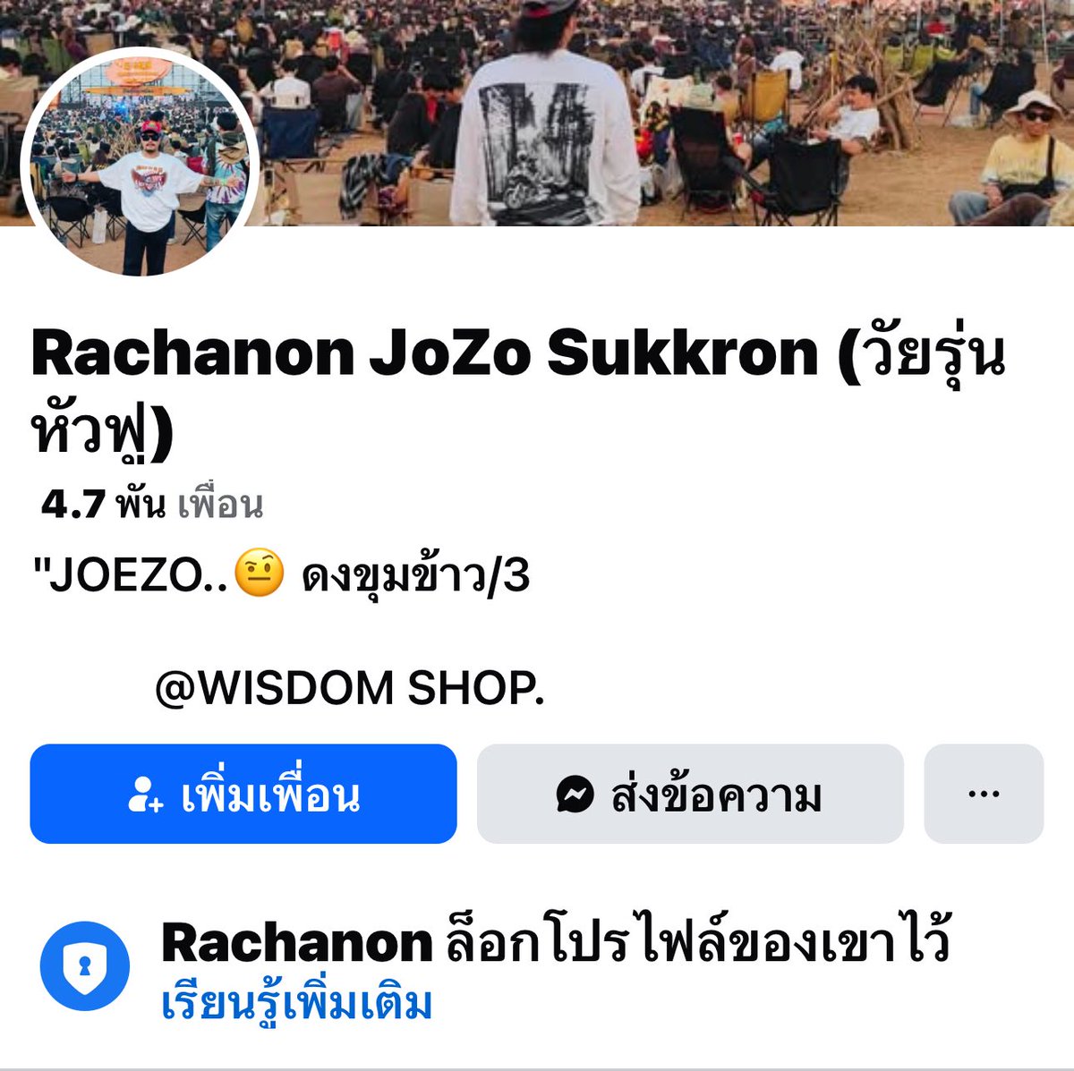 Mr.Hap tweet media