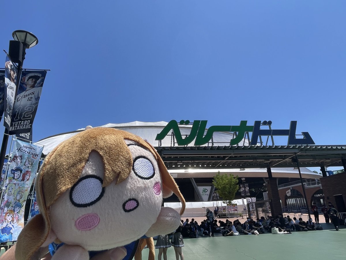 Aqours、見届けてきます全力で