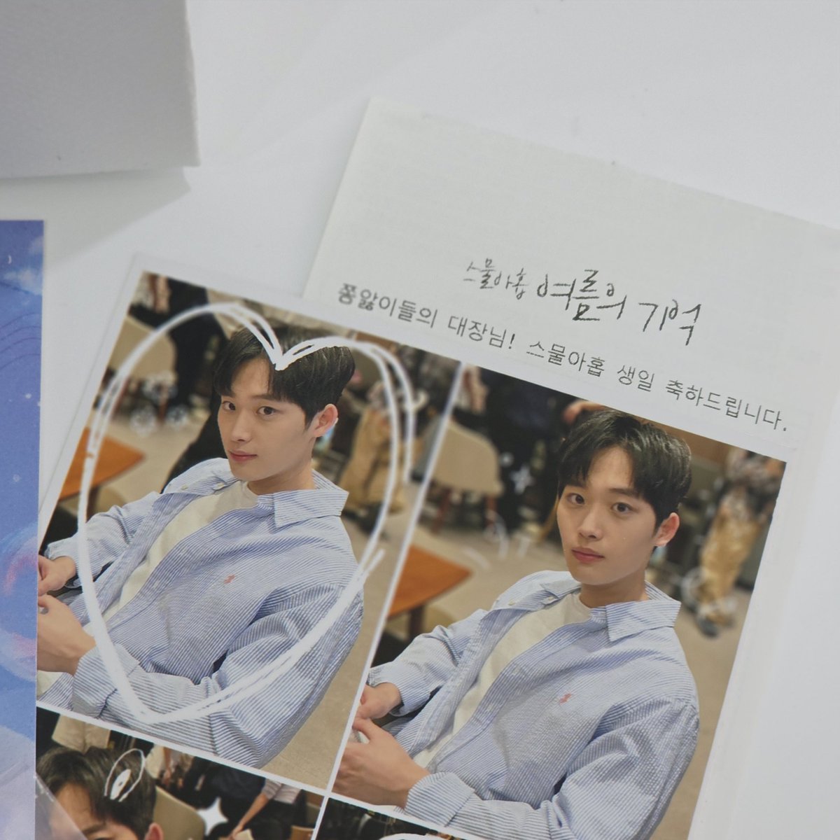 이종혁1997 tweet media