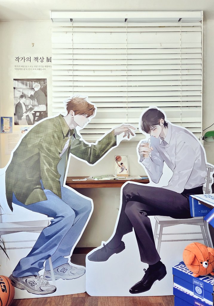 for_621day's tweet photo. 오늘 오후 6시 21분까지 운영됩니다! https://t.co/ufAGM2E0RJ