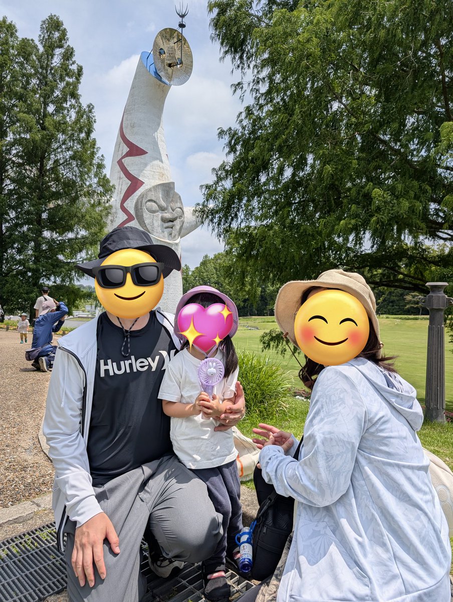 2bather's tweet photo. 3日間連続で大阪万博に通ったので、今日は公園に来た https://t.co/G03Zt2WK9P