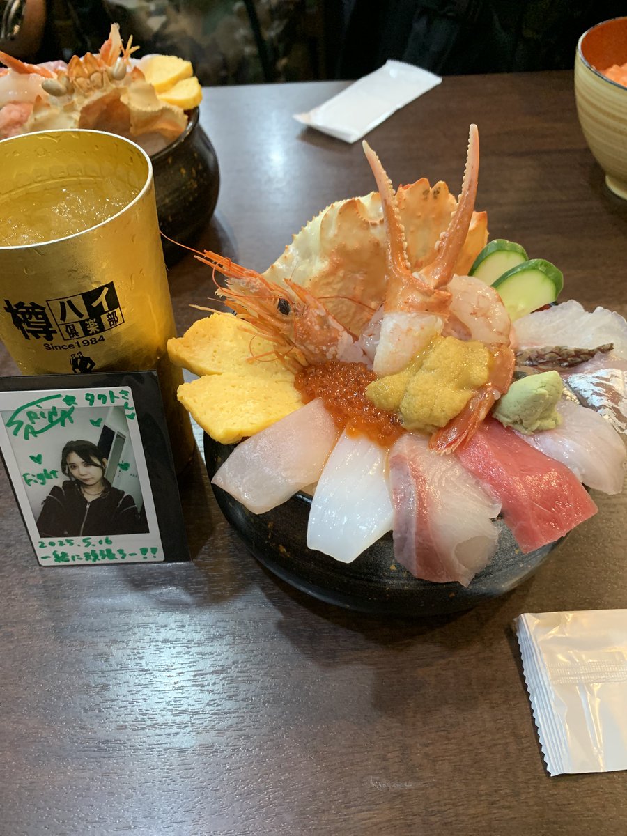 初金沢がバキル遠征だよ

#O_VER_KiLL  #バキル
