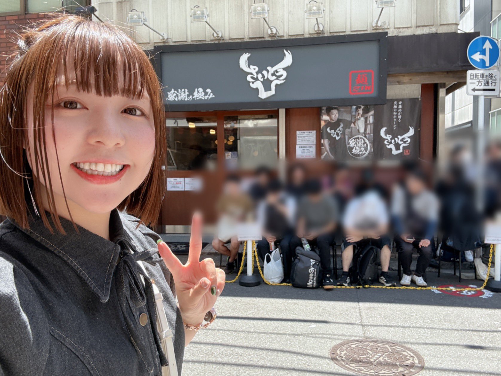 格闘家イケメンファイル Vol.16 無限大の未来が、今、走りだす