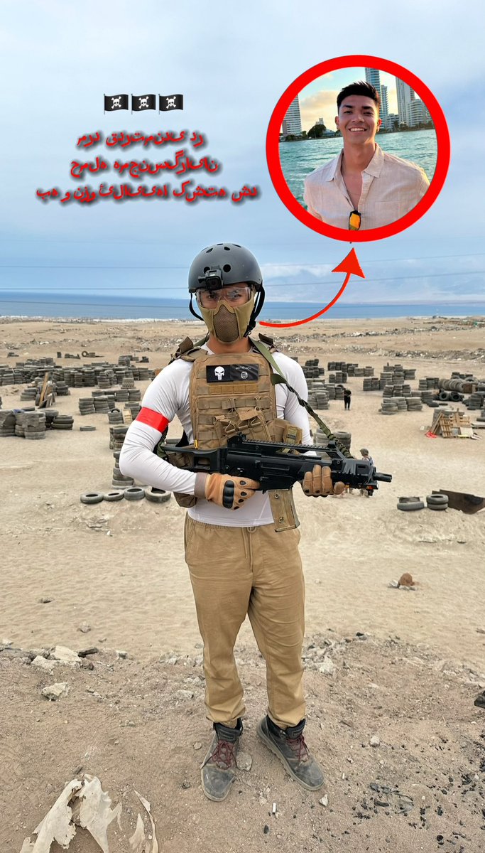 Jorge Nitales tweet media