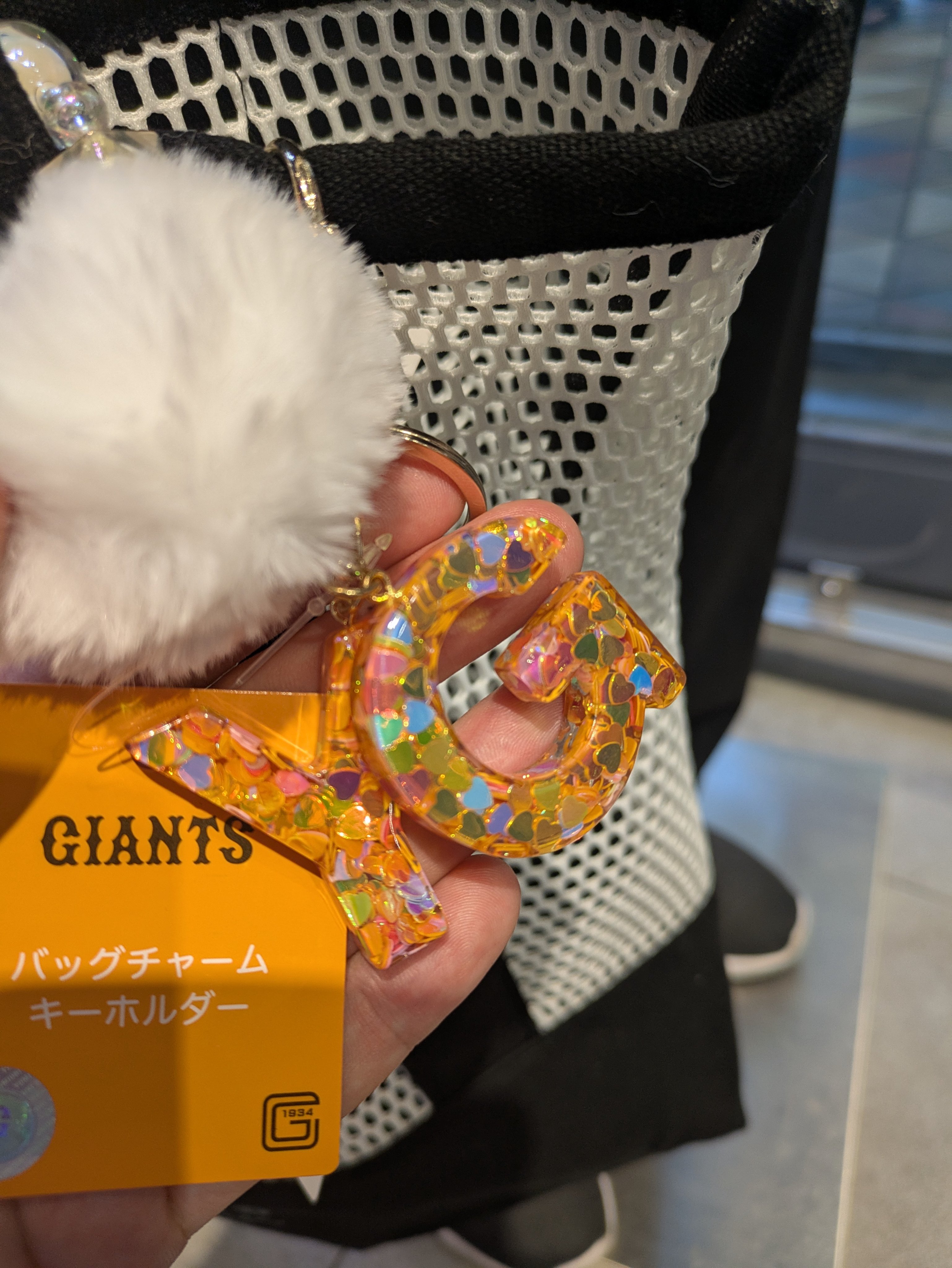 読売巨人軍（ジャイアンツ）グッズ情報 (@giants_goods) / X