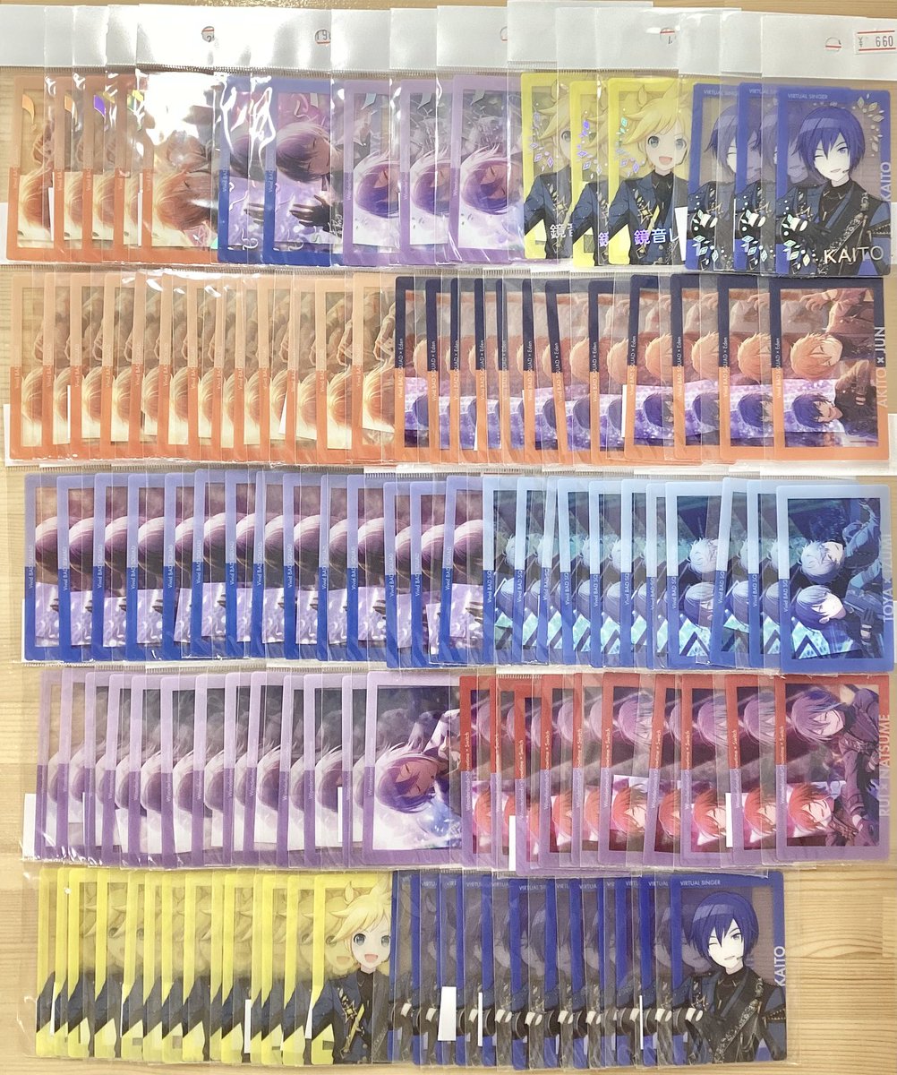 🐨入荷情報🐨】 プロジェクトセカイ×あんさんぶるスターズ